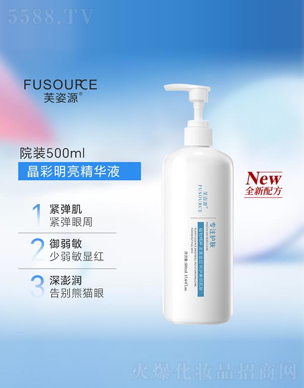 ܽ��Դ�����������AҺ