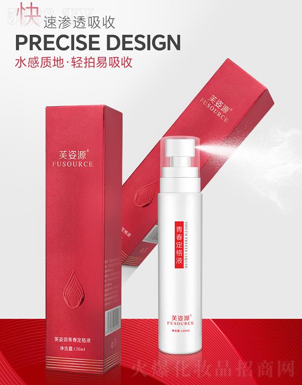 ܽ��Դ�ഺ����Һ