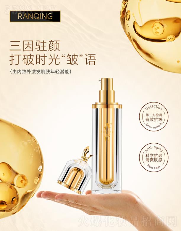 Ƚ�����g����AҺ