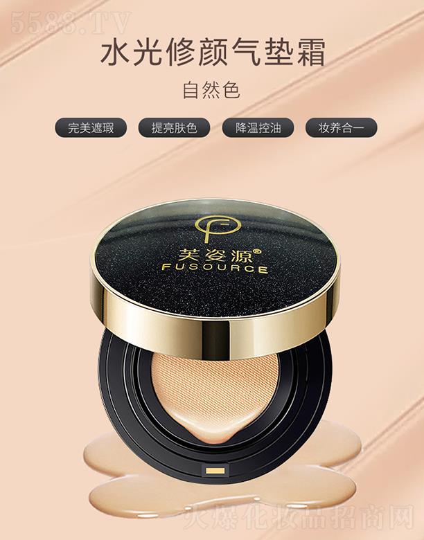 ܽ��Դˮ�����|˪