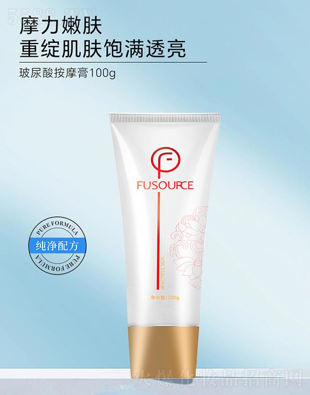 ܽ��Դ�����ᰴĦ�� 100g