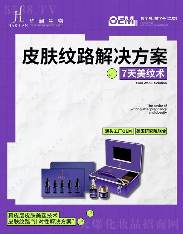 �A�����������y�g��2.0��