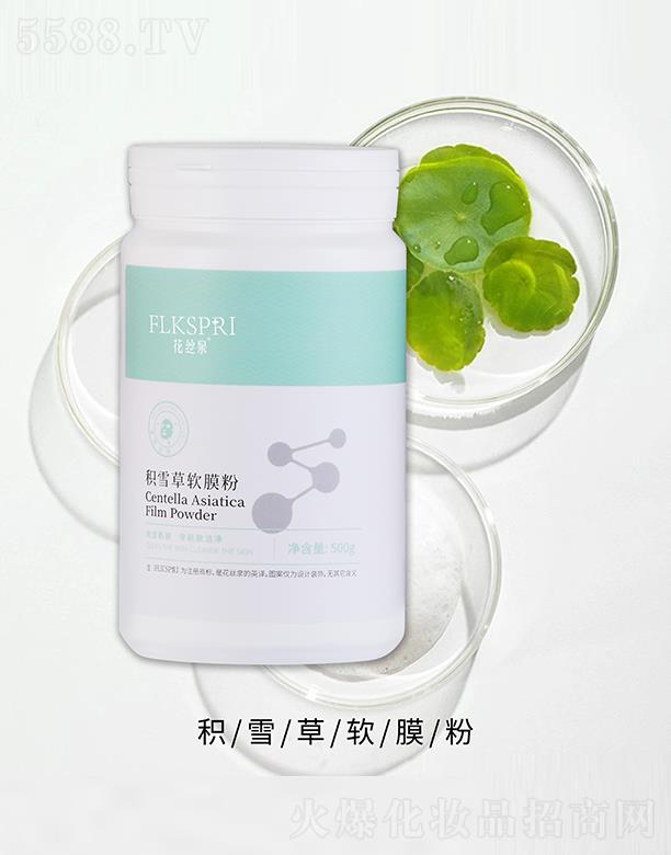 ���zȪ�eѩ��ܛĤ�� 500g