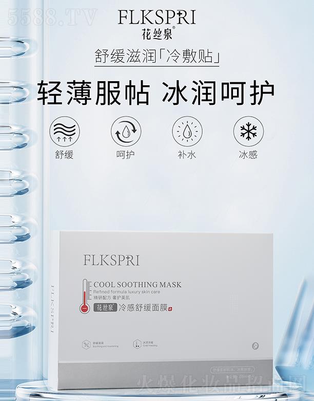 ���zȪ����澏��Ĥ