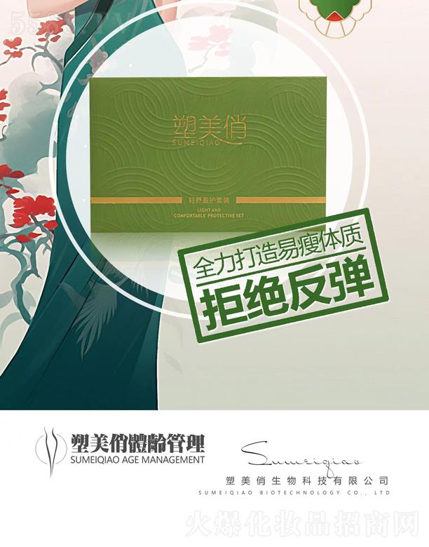 �������p��ӯ�o��