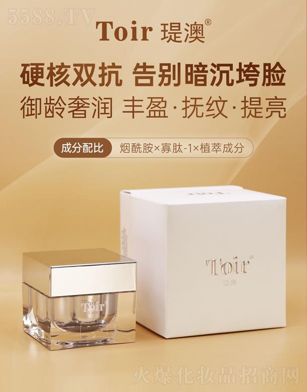 �v�ğ����n�˪ 30g