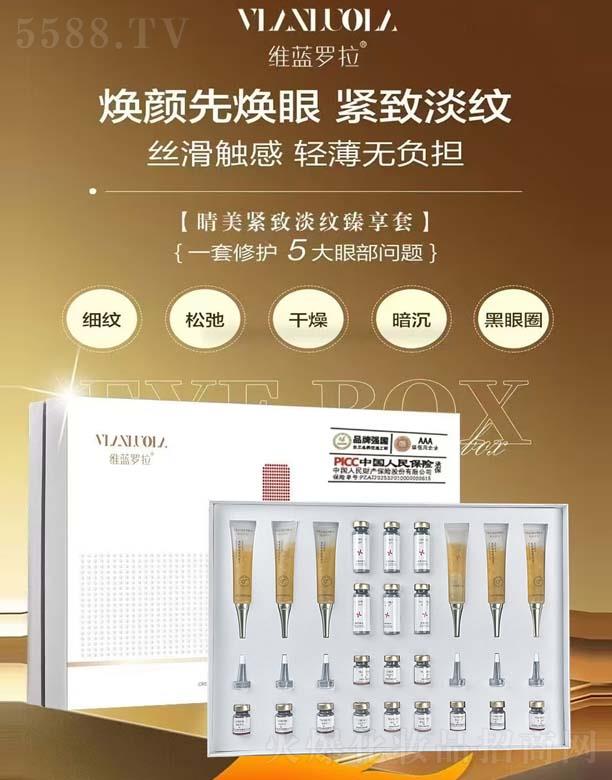 �S�{(l��n)�_�������o�µ��y������