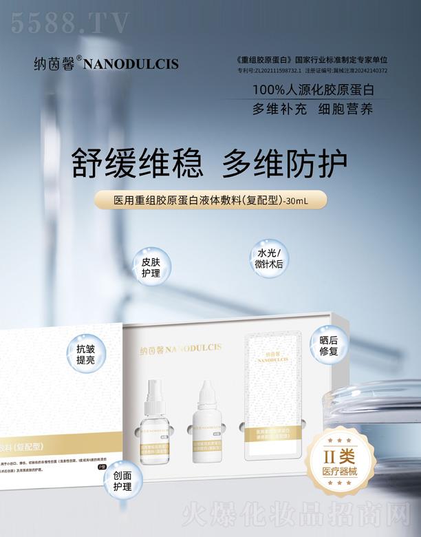 �t(y��)���ؽM�zԭ����Һ�w���ϣ���(f��)���ͣ�