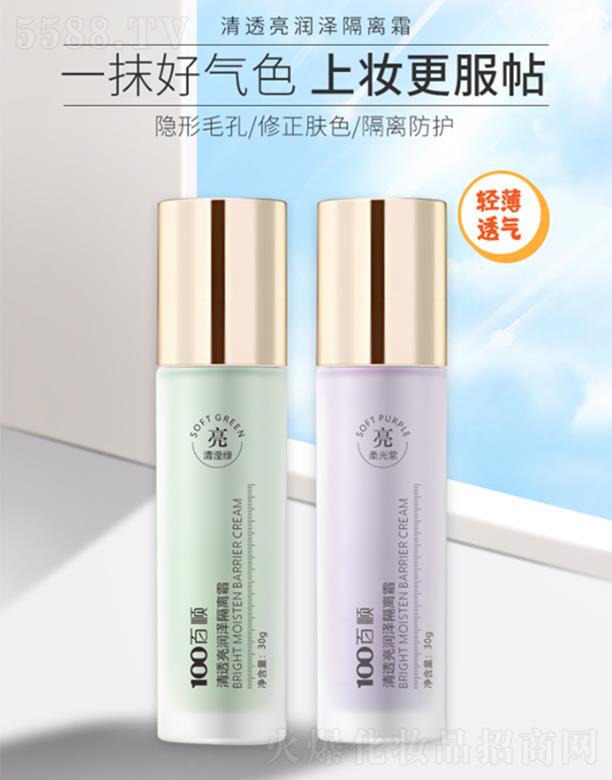 �����͸�����ɸ��x˪(�����/��]�G)