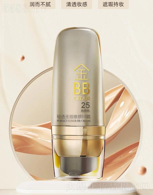 ����p͸�o����BB˪ ��25��Ȼɫ/ 28���wɫ��