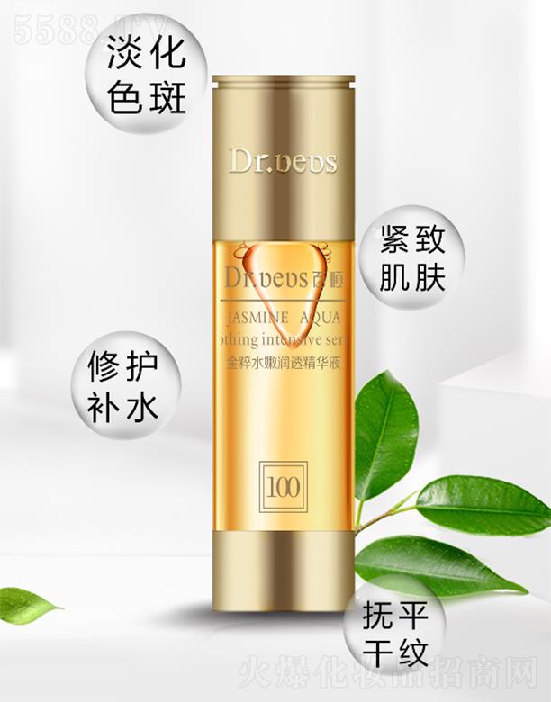 ��혾���ˮ�۝�͸���AҺ