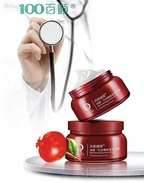 ��혼tʯ�����坍˪