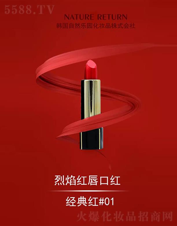 ����ڼt #01���tɫ