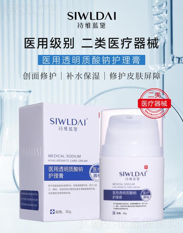 ΢���t(y��)��͸���|(zh��)���c�o(h��)����