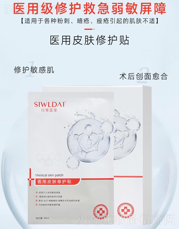 ΢���t(y��)��Ƥ�w���o�N