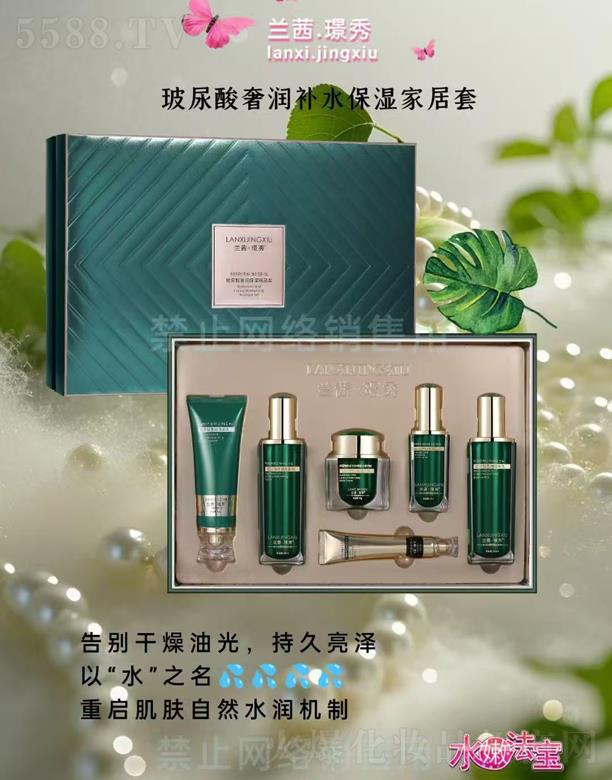 �m��.�Z�㲣�����ݝ�(r��n)�a(b��)ˮ����Ҿ���