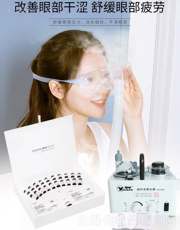 ��Ȫޢ����Ľ�ۺ��o��