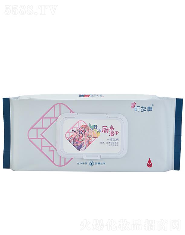 ��� �N�����50��