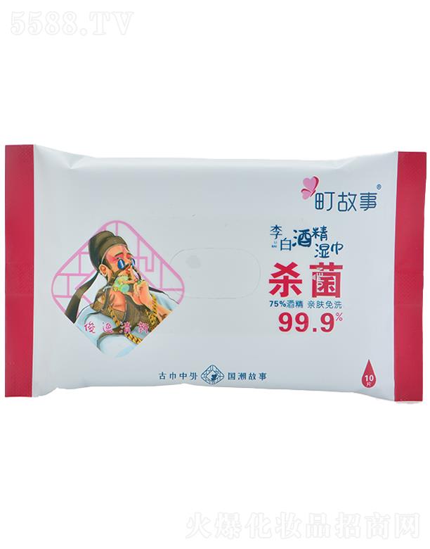 ��� 75%�ƾ������y�b10��