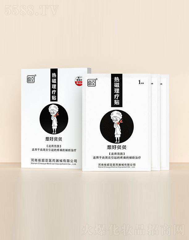 ��þľ�-�����N