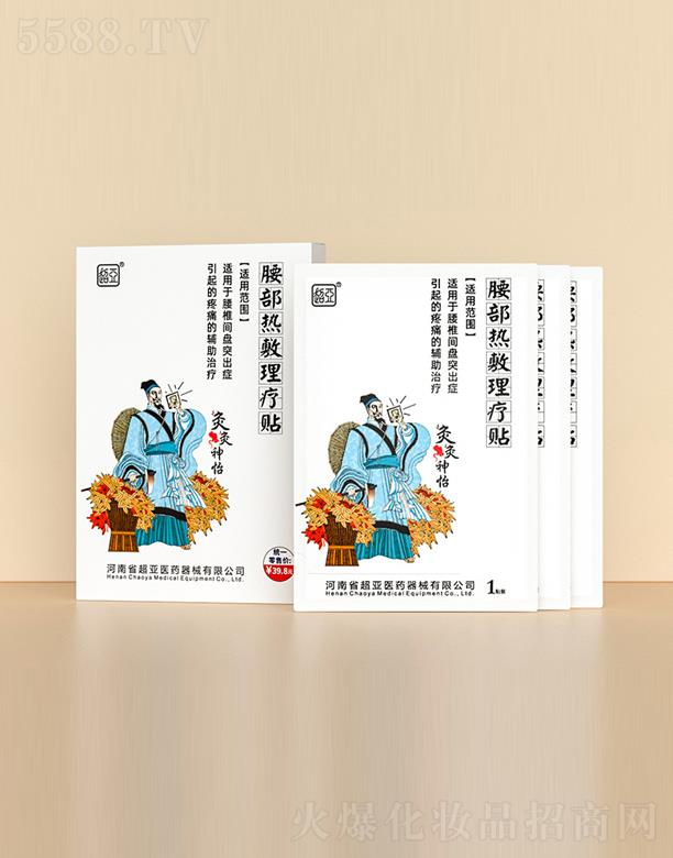 �ľ�����-��׵�N