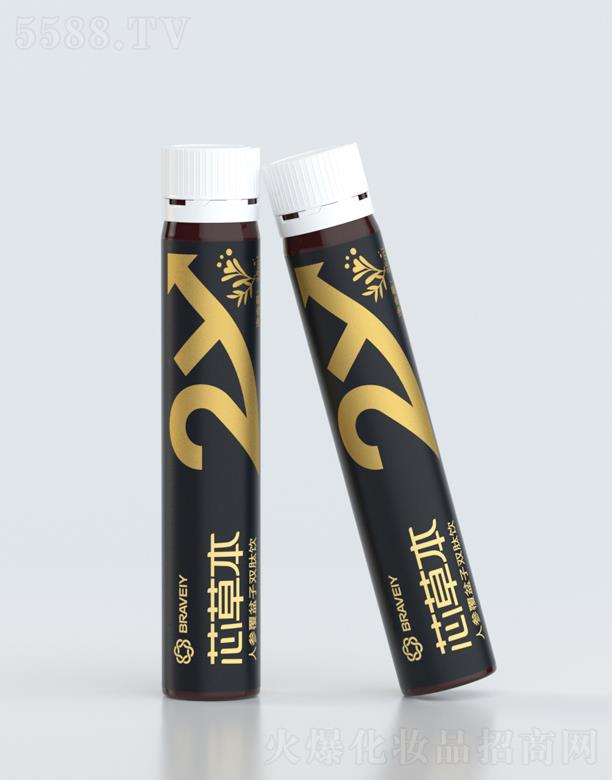 ���Խ���-�˅��������p���