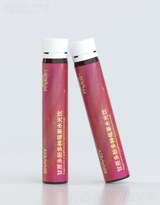 �����Ӷ�Nݮ��ˮ���