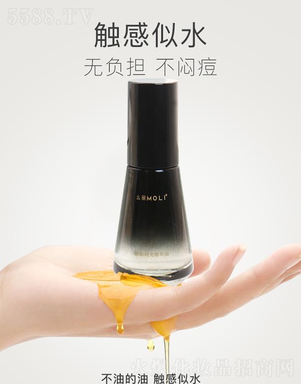 MOLIô�����g�r(sh��)�⾫�A��