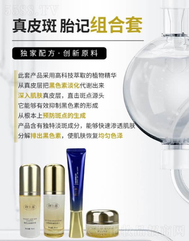 �����Ƥ��̥ӛ�M����