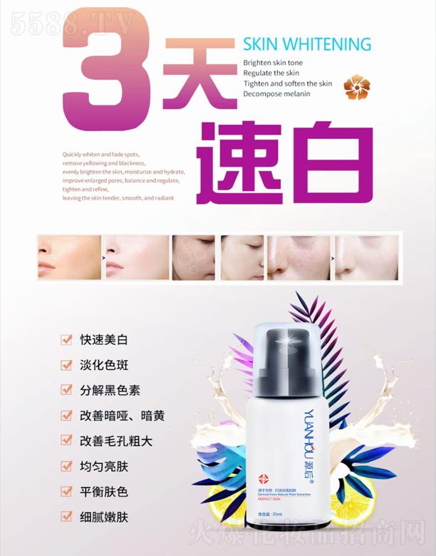 �������׾��A