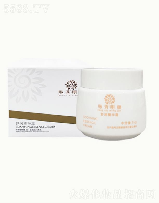 ��(j��)�������^(q��)�������yƷ���У�ԁ������杙(r��n)���A˪