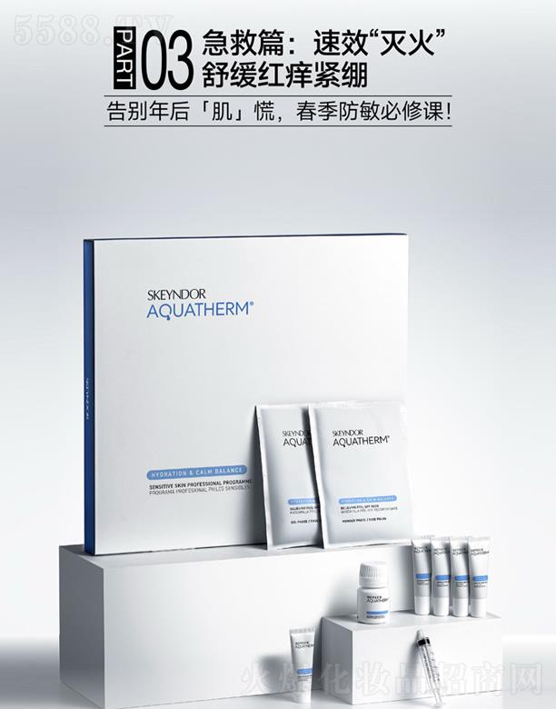 ���B�fݼ���F(tu��n)���޹�˾��ѩ���Ü�Ȫ�� ���V�������o(h��)��