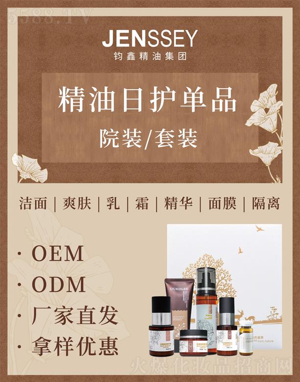 �W�����������o(h��)