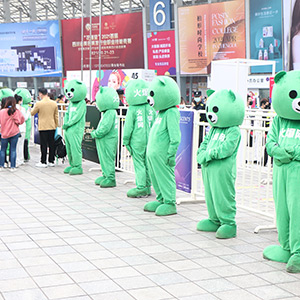 2021�ɶ����I(y��)���[��(hu��)�����𱬻��yƷ���̾W(w��ng)���G�ش�����������