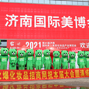 ֻ��ƴ���������M(j��n)ȡ�����ڳ�Խ�����쾫Ӣ����