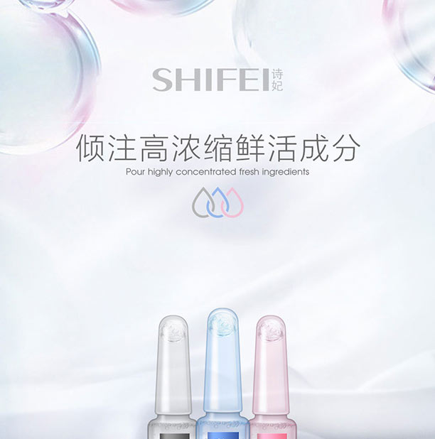 ����Ͱ�Ԋ(sh��)���a(ch��n)ƷԔ���(y��)-��ƿ���A