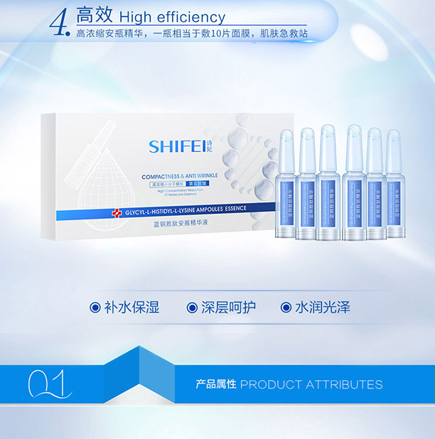 ����Ͱ�Ԋ(sh��)���a(ch��n)ƷԔ���(y��)-��ƿ���A