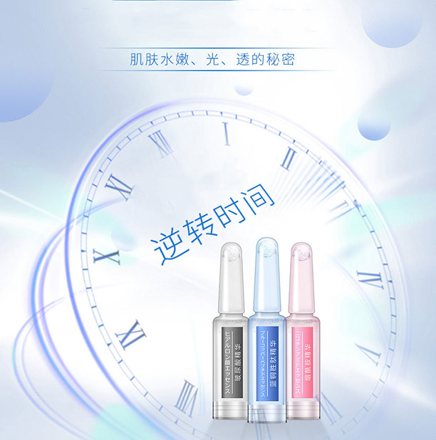 ����Ͱ�Ԋ(sh��)���a(ch��n)ƷԔ���(y��)-��ƿ���A