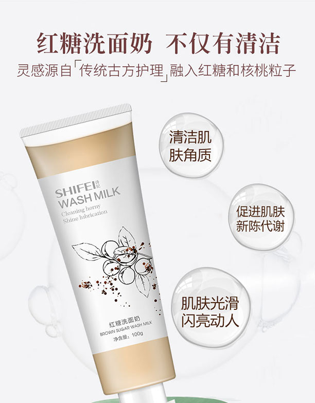 �t��ϴ����