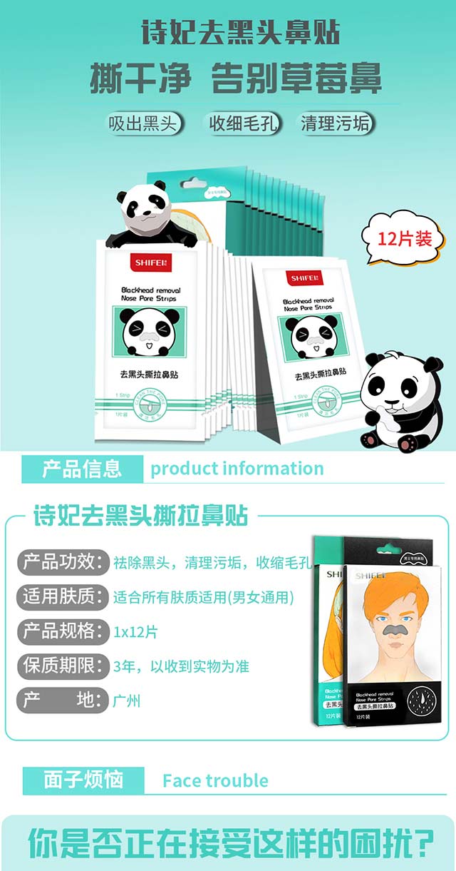 Ԋ��Ůʿ���N