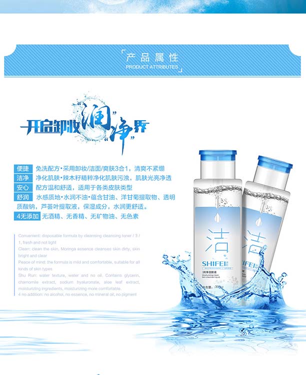 ��(r��n)�����wҺ