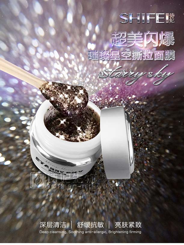 �ǿ���˺����Ĥ