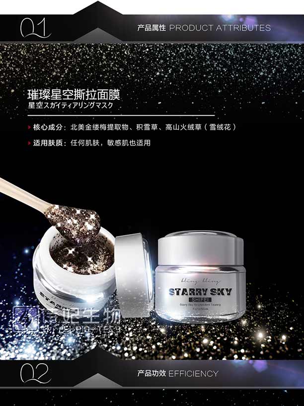 �ǿ���˺����Ĥ