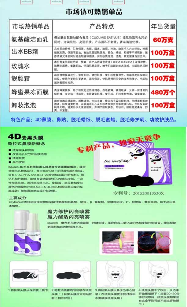 Ԋ(sh��)�����~�N