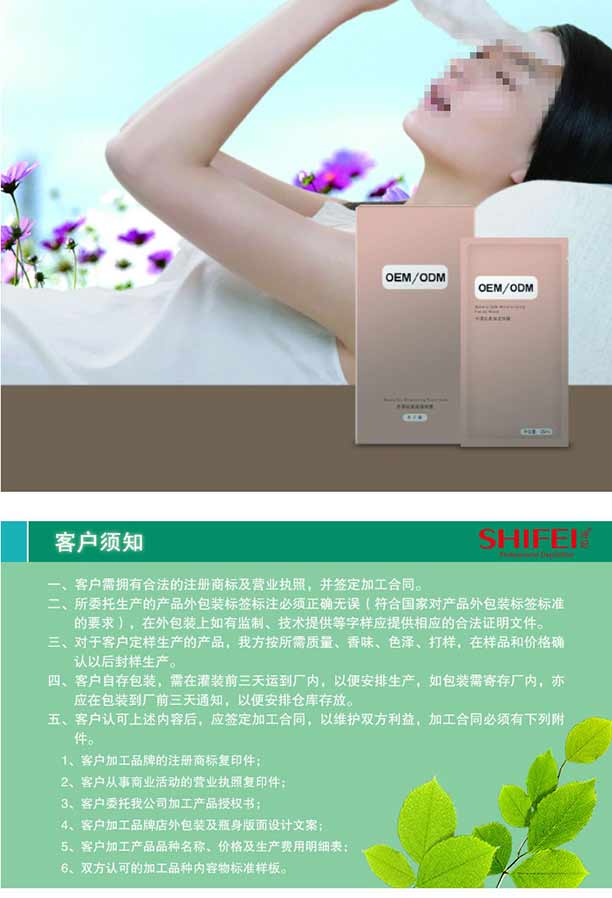 Ԋ(sh��)�����~�N