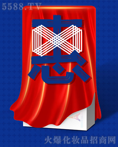 7月放暑“價(jià)”,迎新超級(jí)鉅惠限時(shí)開(kāi)啟 7月放暑“價(jià)”,迎新超級(jí)鉅惠限時(shí)開(kāi)啟