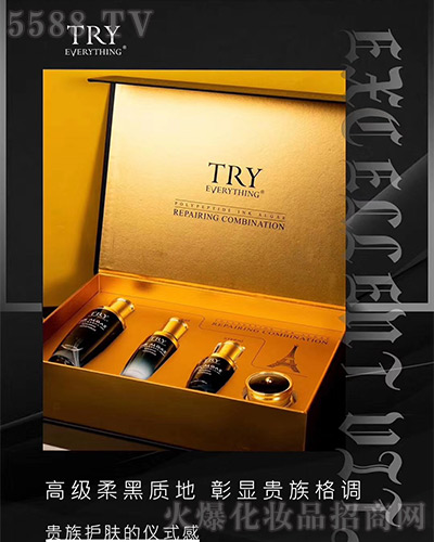 7月放暑“價(jià)”,迎新超級(jí)鉅惠限時(shí)開(kāi)啟 7月放暑“價(jià)”,迎新超級(jí)鉅惠限時(shí)開(kāi)啟