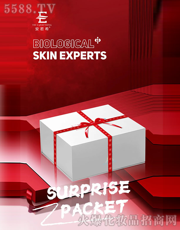 7月放暑“價(jià)”,迎新超級(jí)鉅惠限時(shí)開(kāi)啟 7月放暑“價(jià)”,迎新超級(jí)鉅惠限時(shí)開(kāi)啟