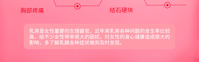 ����͸�ἡ�M����