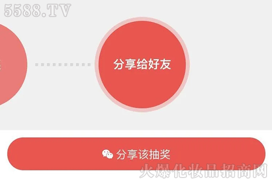 !笆睢背楠(jiǎng) !笆睢背楠(jiǎng)